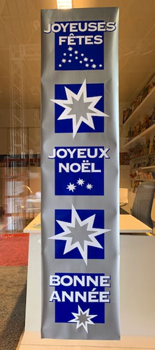 Affiche "joyeuses fêtes, joyeux Noël, bonne année" L40 H170 cm