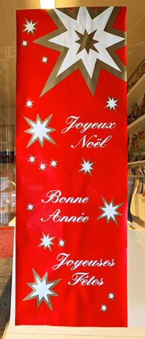 Affiche "Joyeux Noël, Bonne Année, Joyeuses Fêtes" L60 H170 cm