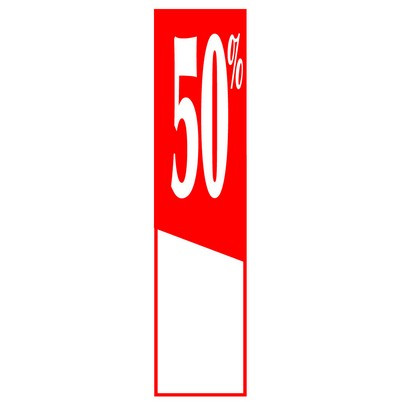 Affiche "- 50%" L40 H165 cm