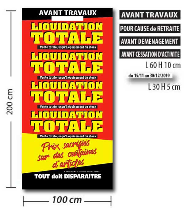 PANORAMIQUE VITRINE personnalisable L100 H 200 cm 