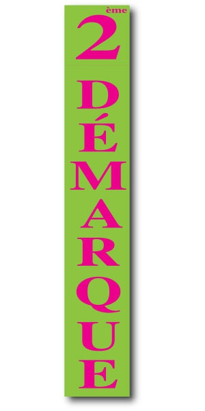 Affiche deuxieme demarque shop