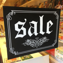 Poster "SALE" L80 H60 cm